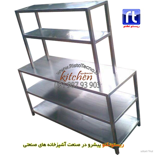 قفسه-بندی-استیل-آشپزخانه-صنعتی-طرح-ایتالیایی
